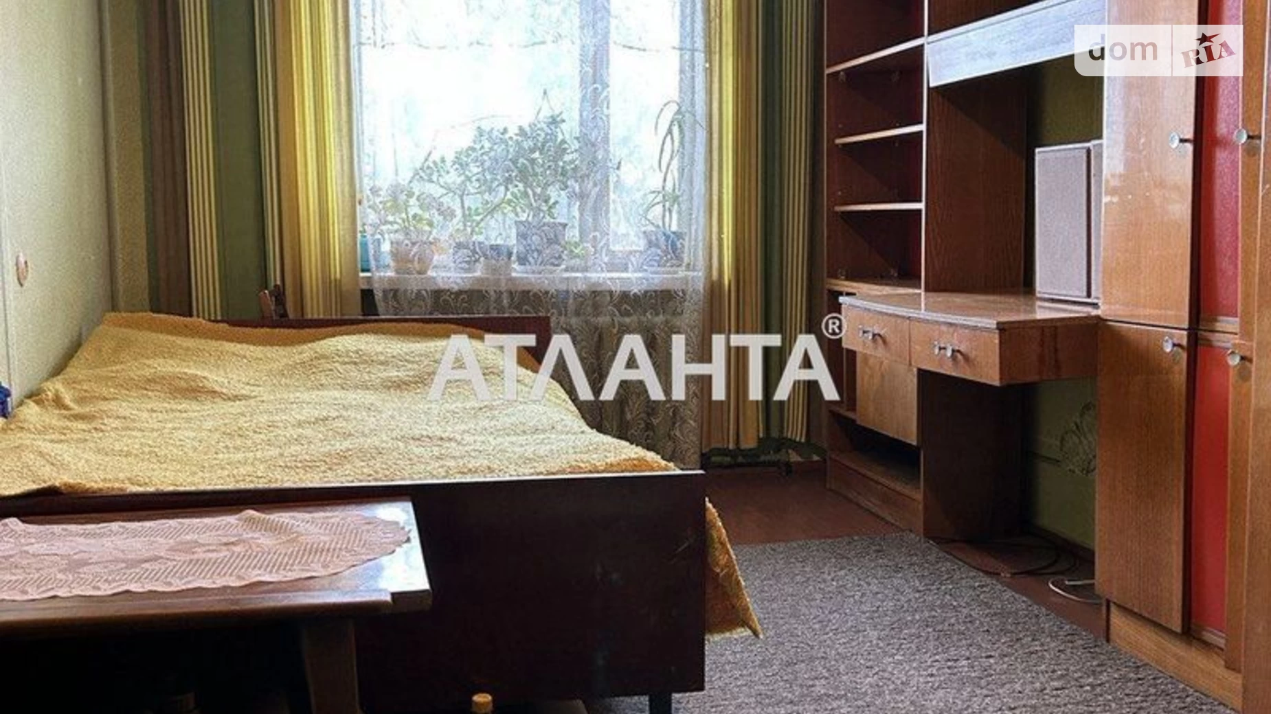 Продается 3-комнатная квартира 70 кв. м в Черновцах, ул. Сергея Скальда(Комарова Владимира)