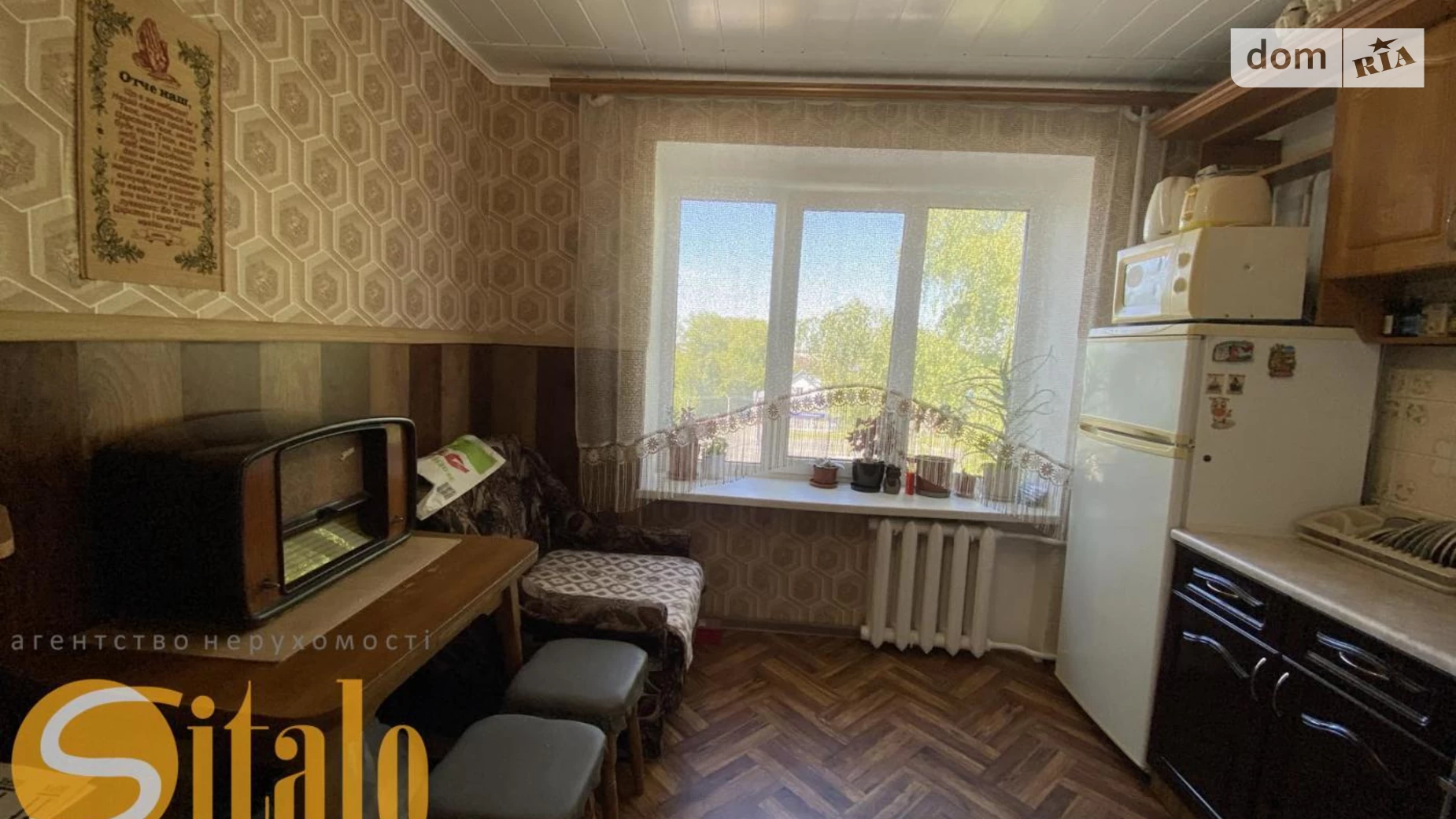 Продается 2-комнатная квартира 45 кв. м в Ивано-Франковске
