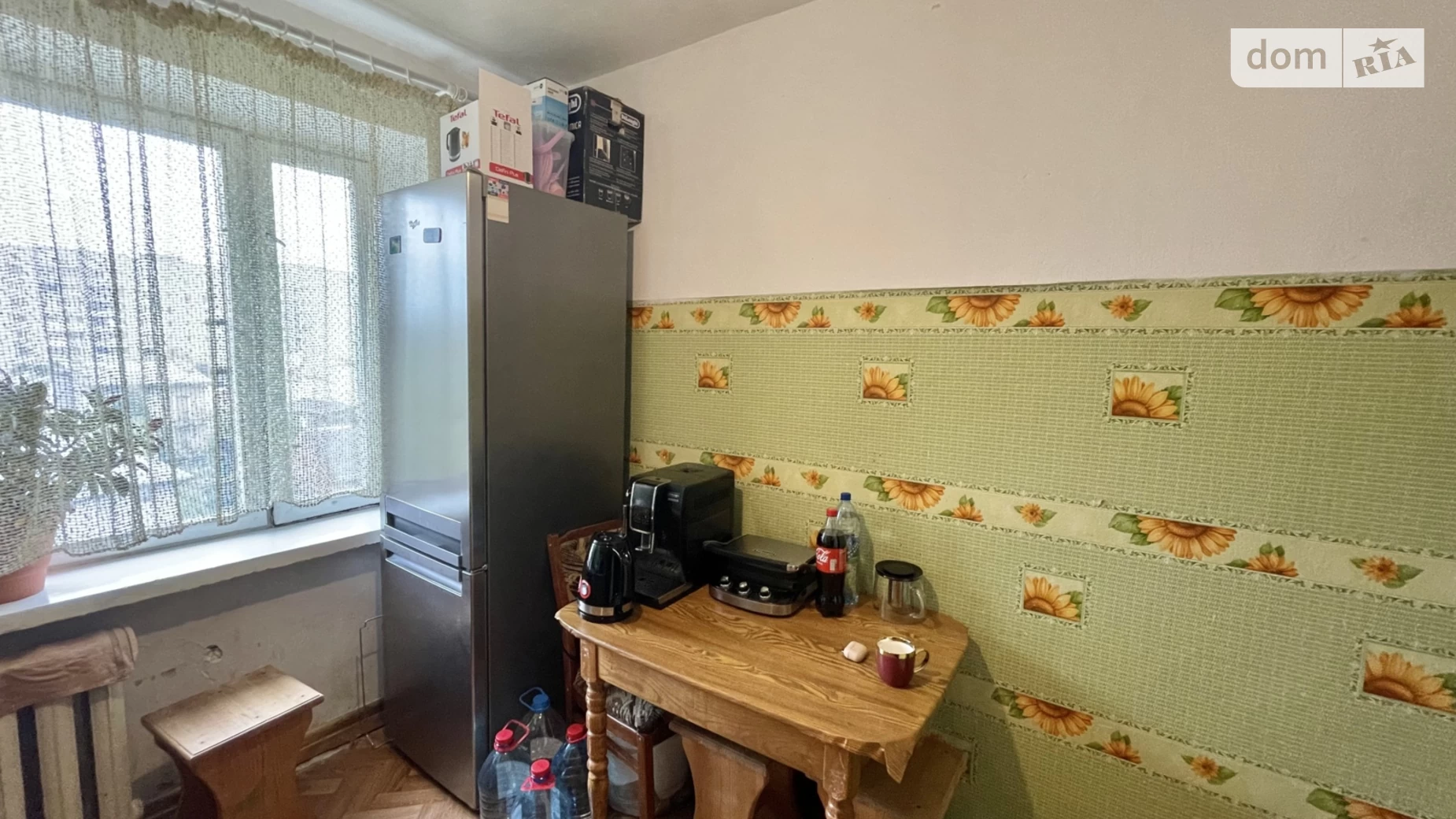 Продается 1-комнатная квартира 36 кв. м в Львове, ул. Хвилевого Николая