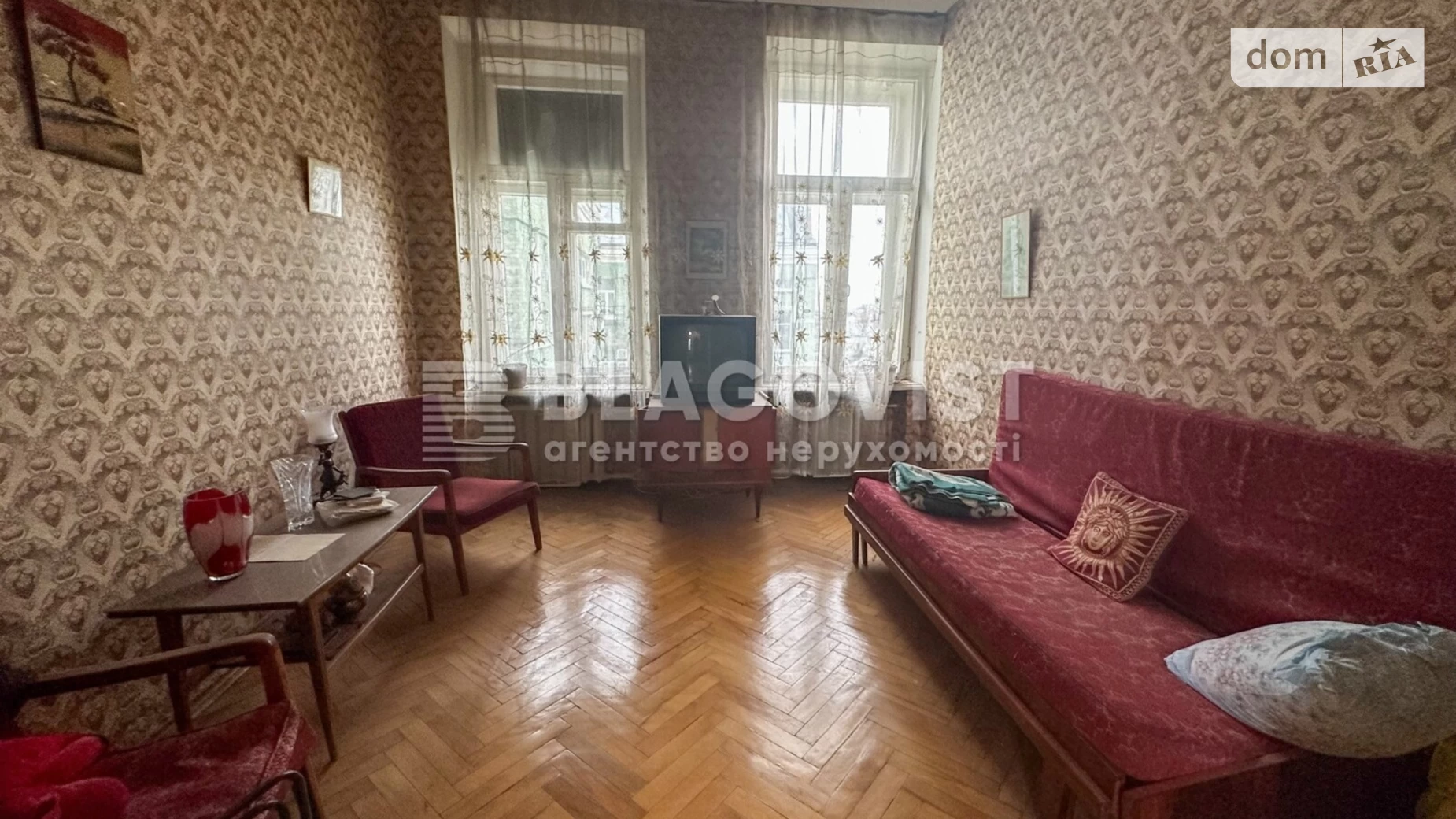Продается 4-комнатная квартира 96.3 кв. м в Киеве, ул. Терещенковская, 13 - фото 3
