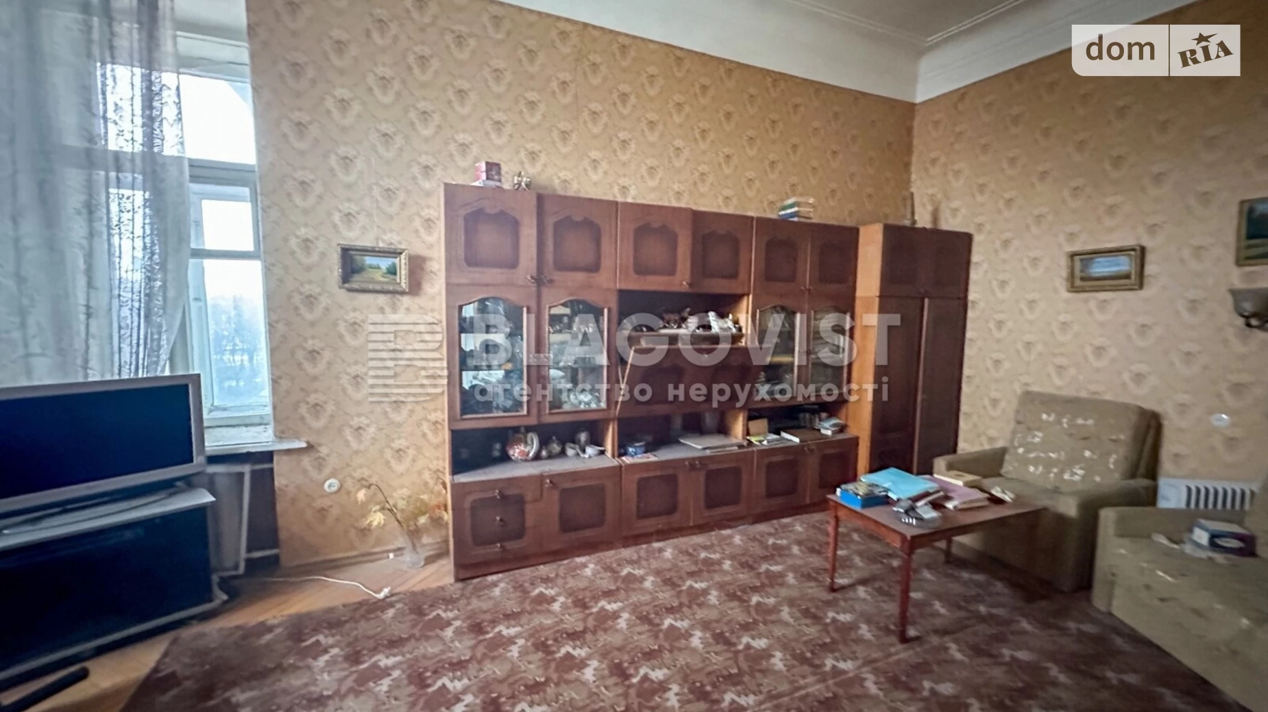 Продается 4-комнатная квартира 96.3 кв. м в Киеве, ул. Терещенковская, 13 - фото 4