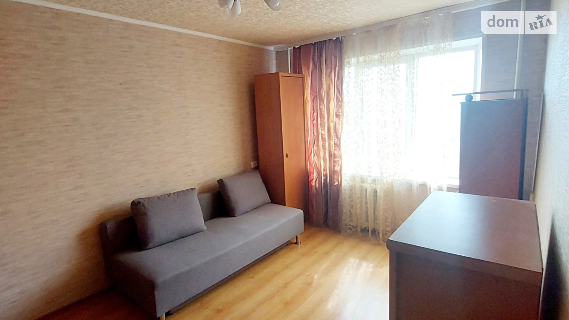 Продается 1-комнатная квартира 34 кв. м в Днепре, ул. Гидропарковая
