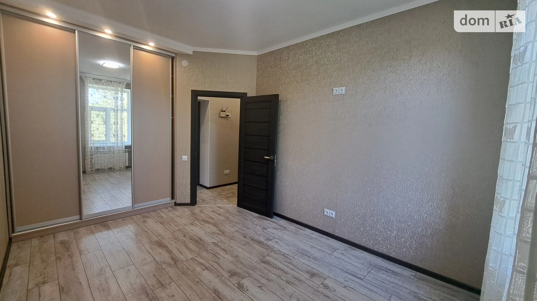 Продается 2-комнатная квартира 45 кв. м в Николаеве, ул. Шнеерсона