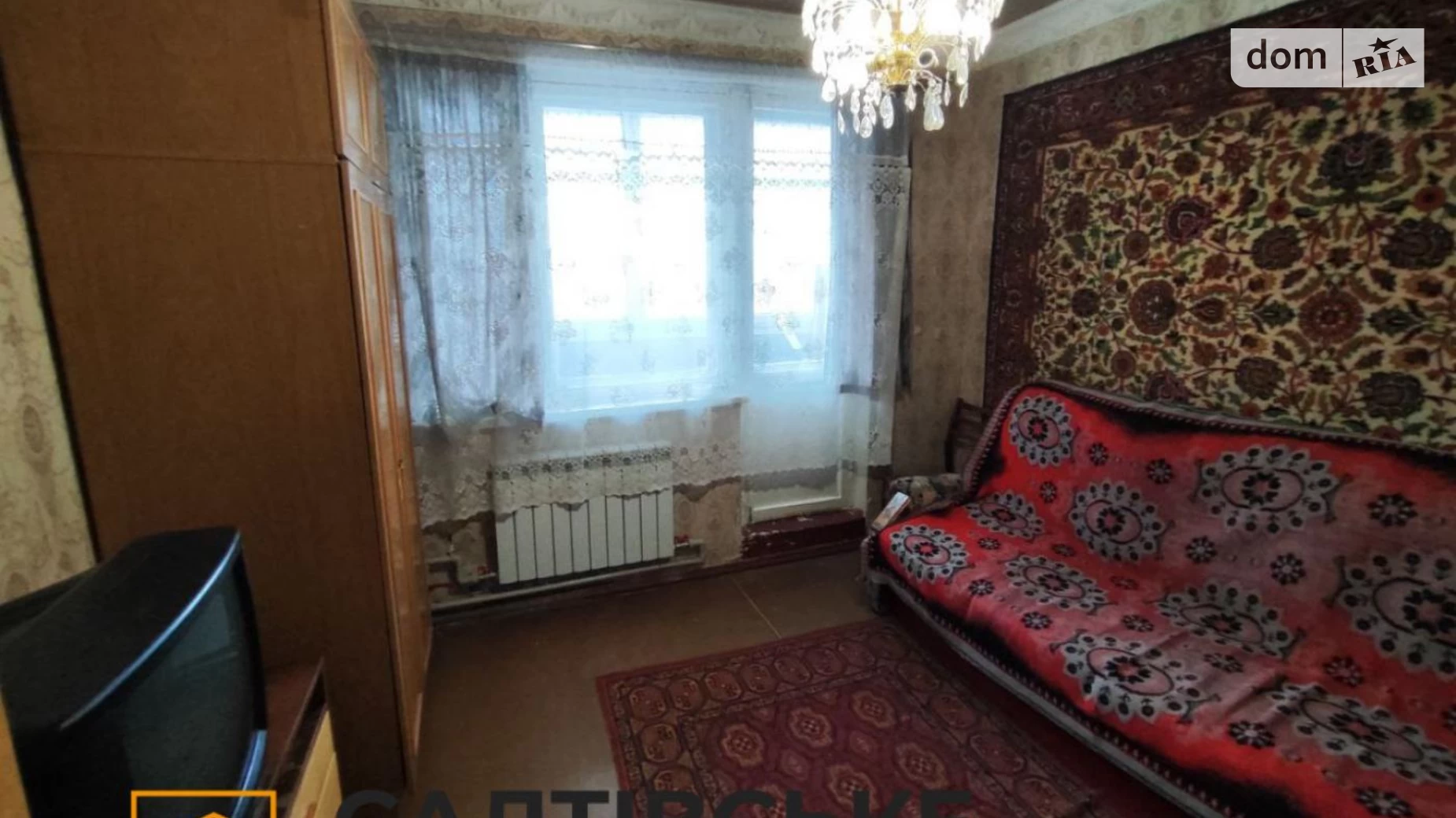 Продается 4-комнатная квартира 83 кв. м в Харькове, ул. Солнечная, 1 - фото 2