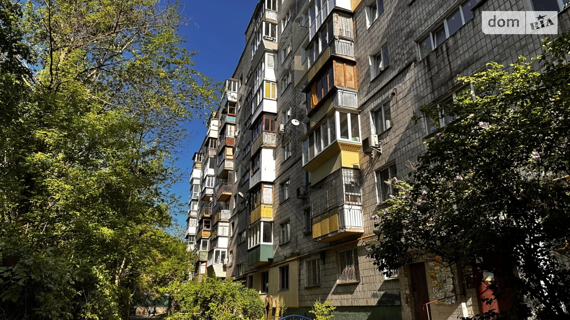 Продается 3-комнатная квартира 66 кв. м в Киеве, пер. Артиллерийский, 5Б - фото 3