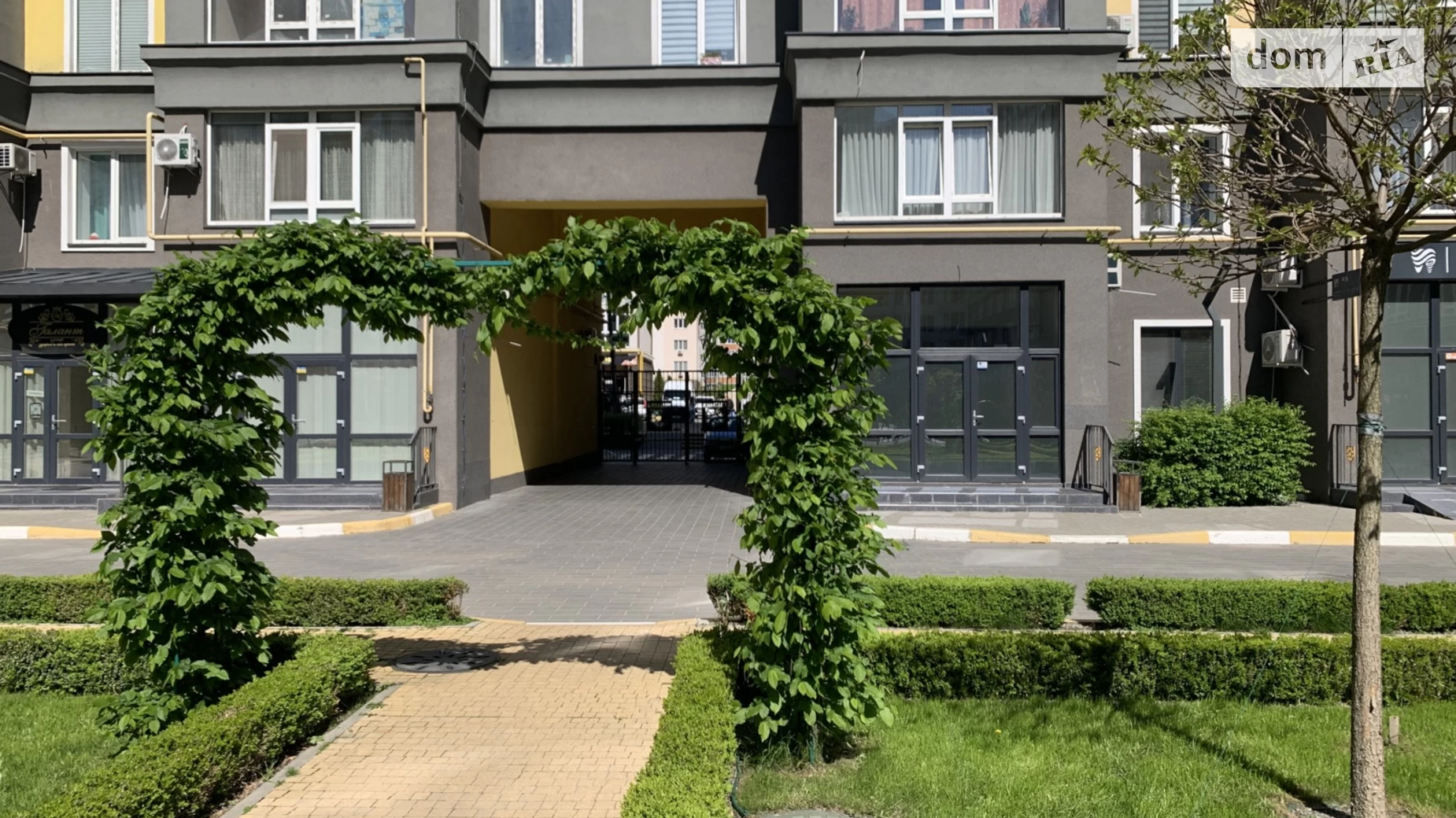Продается 1-комнатная квартира 40 кв. м в Буче, ул. Ивана Кожедуба