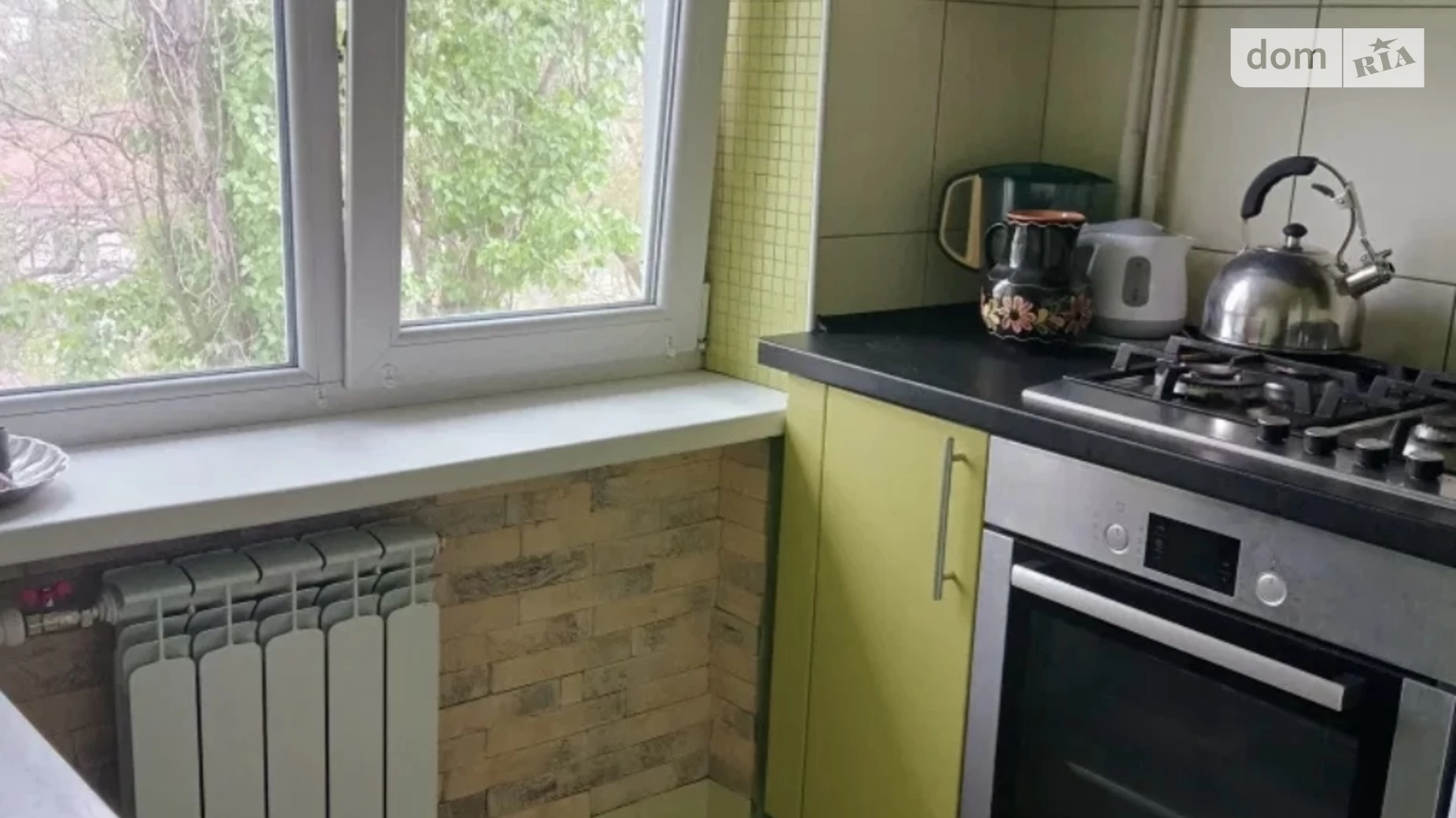 Продається 1-кімнатна квартира 38 кв. м у Миколаєві, вул. Біла - фото 2