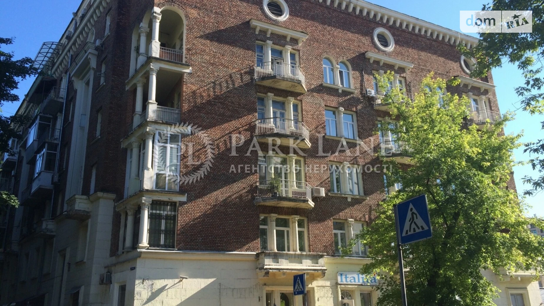 Продается 3-комнатная квартира 132 кв. м в Киеве, спуск Крутой, 6