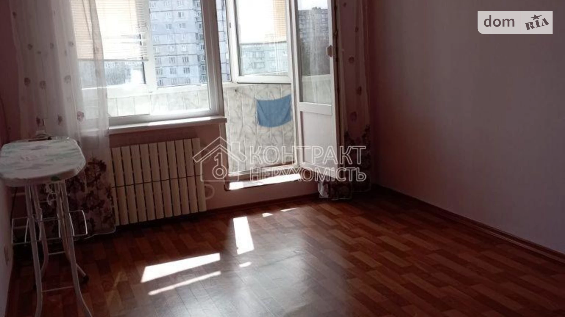 Продается 2-комнатная квартира 36 кв. м в Харькове, ул. Героев Труда