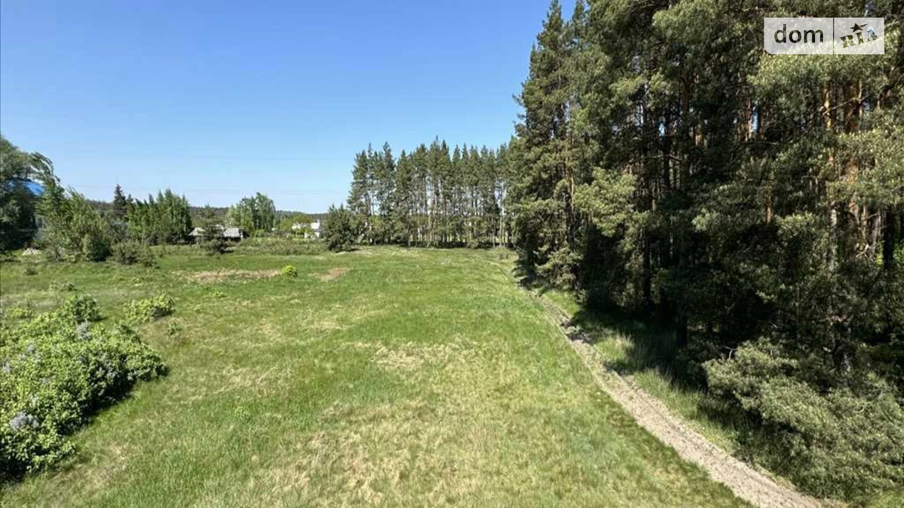 Продается земельный участок 50 соток в Полтавской области, цена: 27000 $ - фото 2