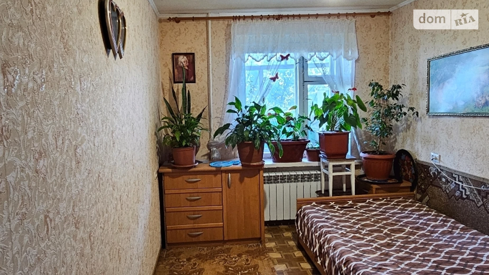 Продається 2-кімнатна квартира 45 кв. м у Кам'янському, просп. Аношкіна
