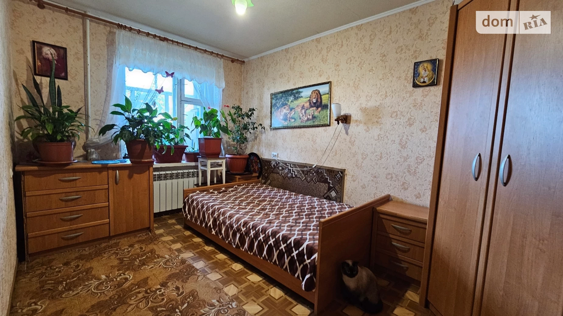 Продается 2-комнатная квартира 45 кв. м в Каменском, просп. Аношкина