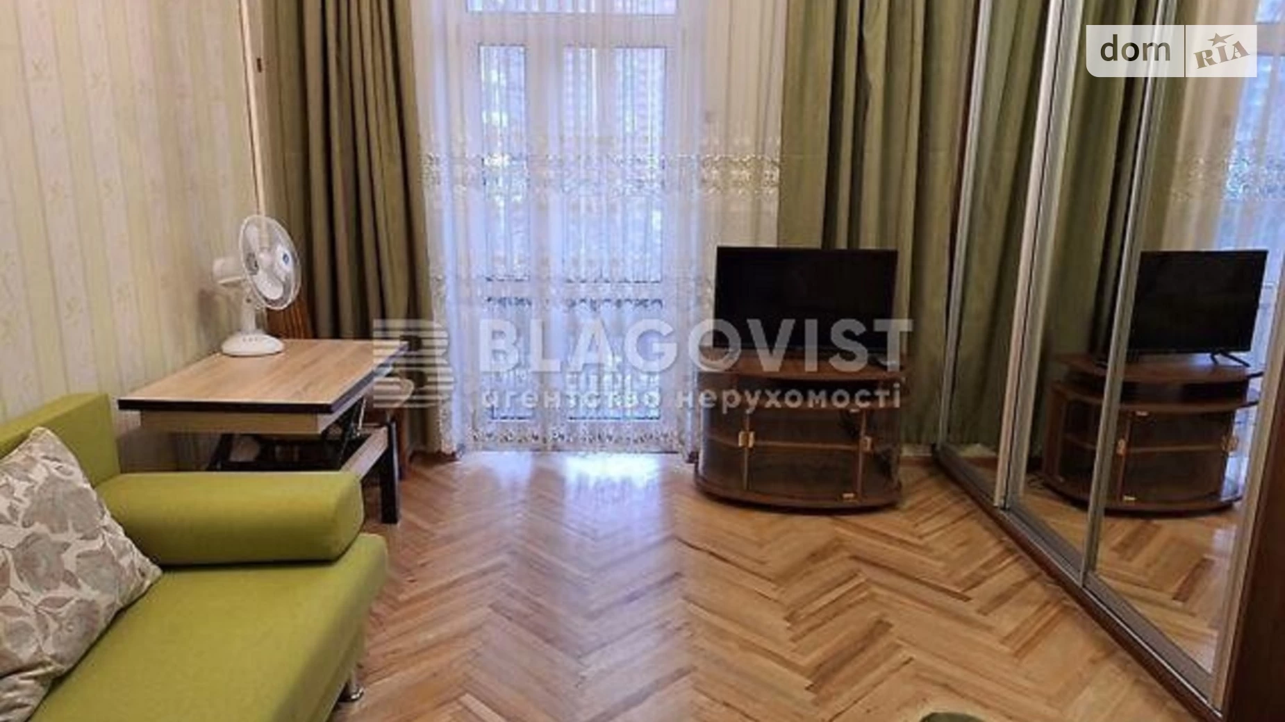 Продается 2-комнатная квартира 48 кв. м в Киеве, ул. Коновальца Евгения, 25 - фото 5