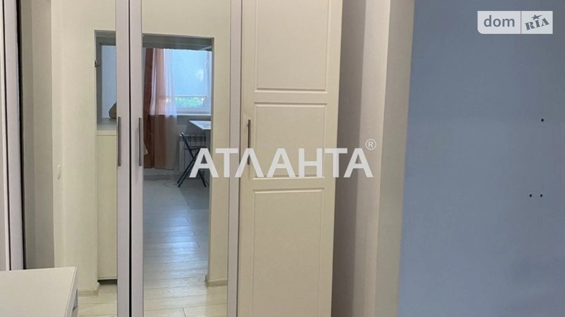 Продается 1-комнатная квартира 23 кв. м в Крыжановке, ул. Генерала Бочарова
