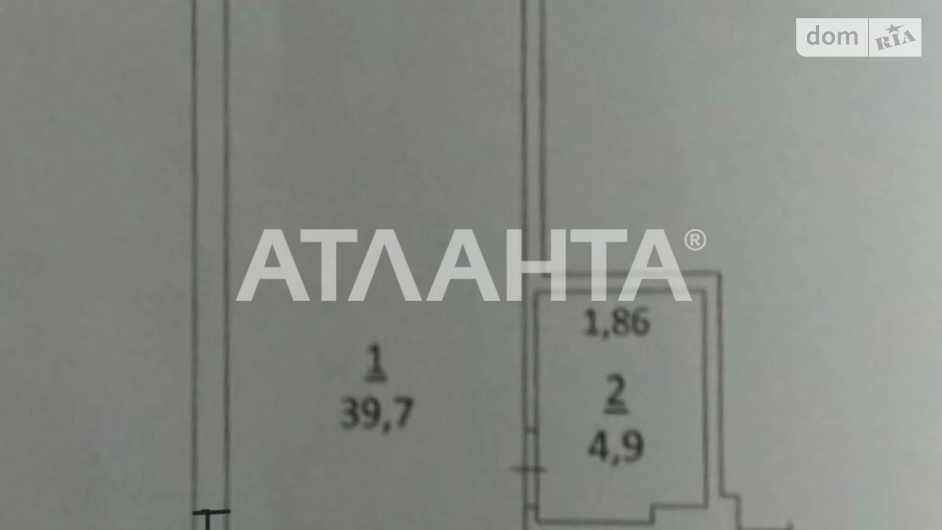 Продається 1-кімнатна квартира 44.6 кв. м у Одесі, вул. Сонячна