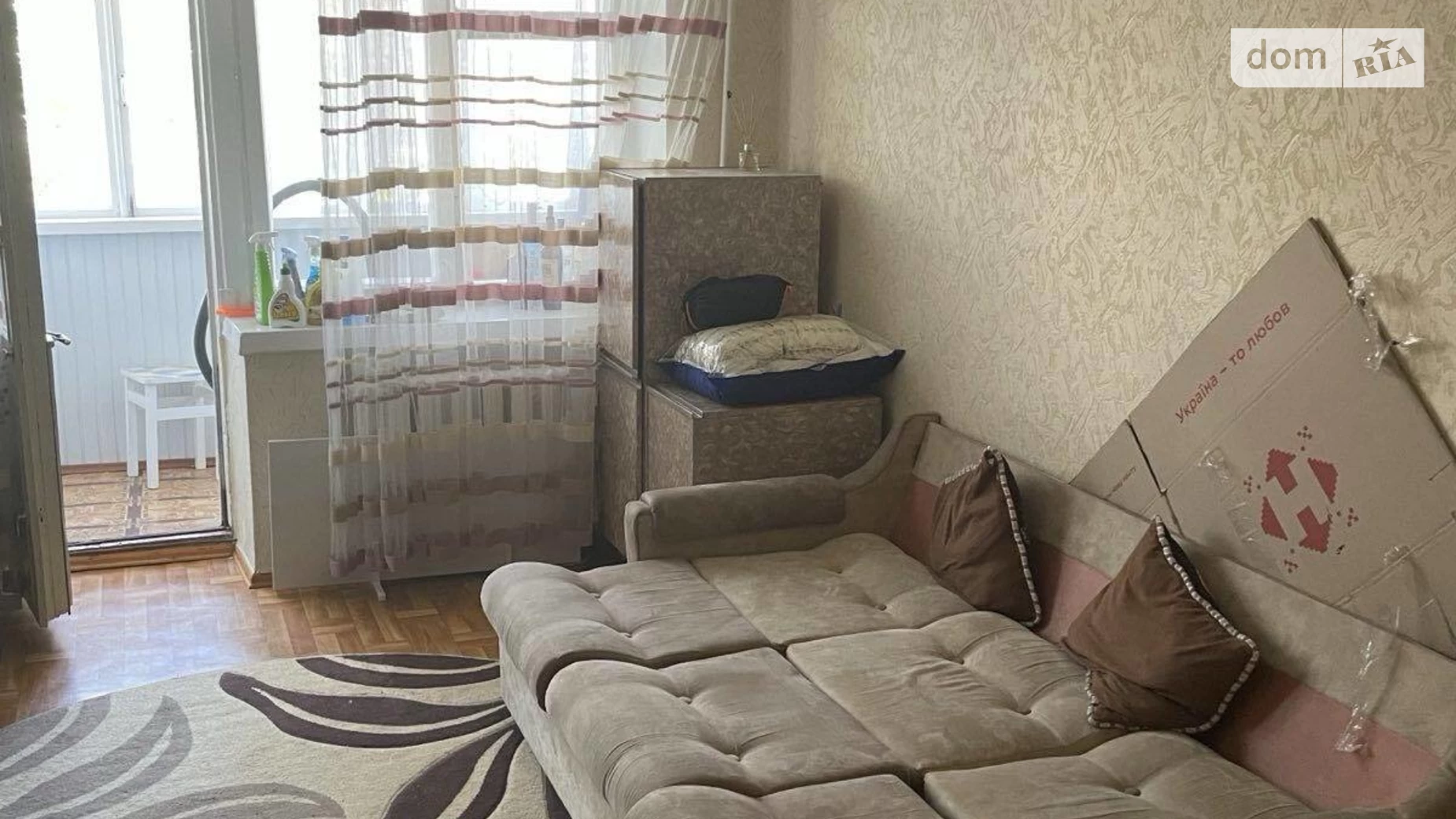 Продается 1-комнатная квартира 33 кв. м в Могилеве-Подольском, ул. Киевская