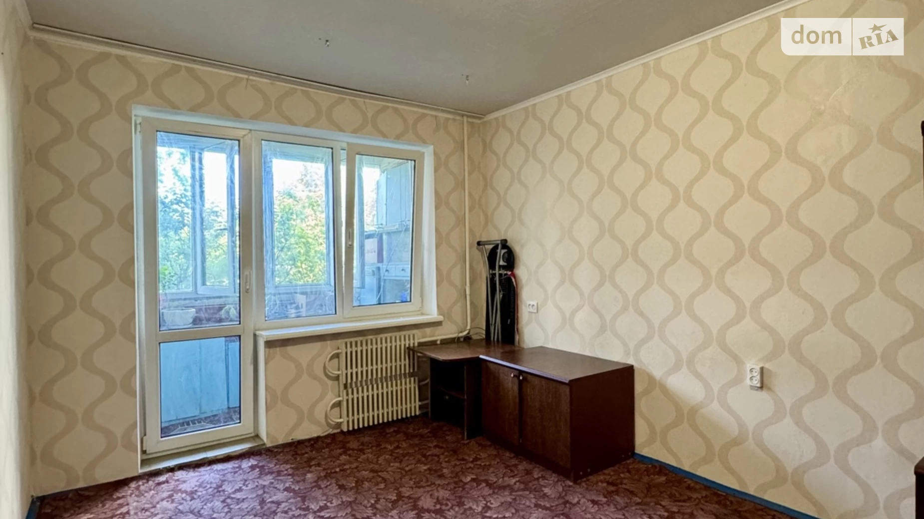 Продается 2-комнатная квартира 46 кв. м в Днепре, ул. Мандрыковская, 173