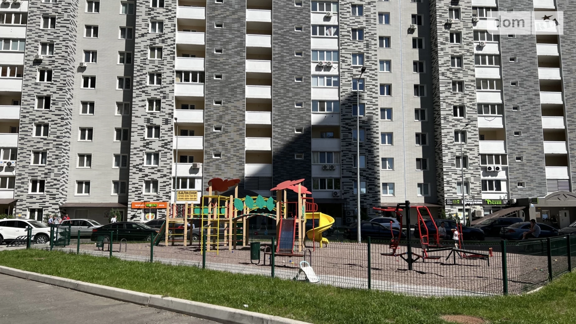 Продается 3-комнатная квартира 102 кв. м в Киеве, ул. Ревуцкого, 54А