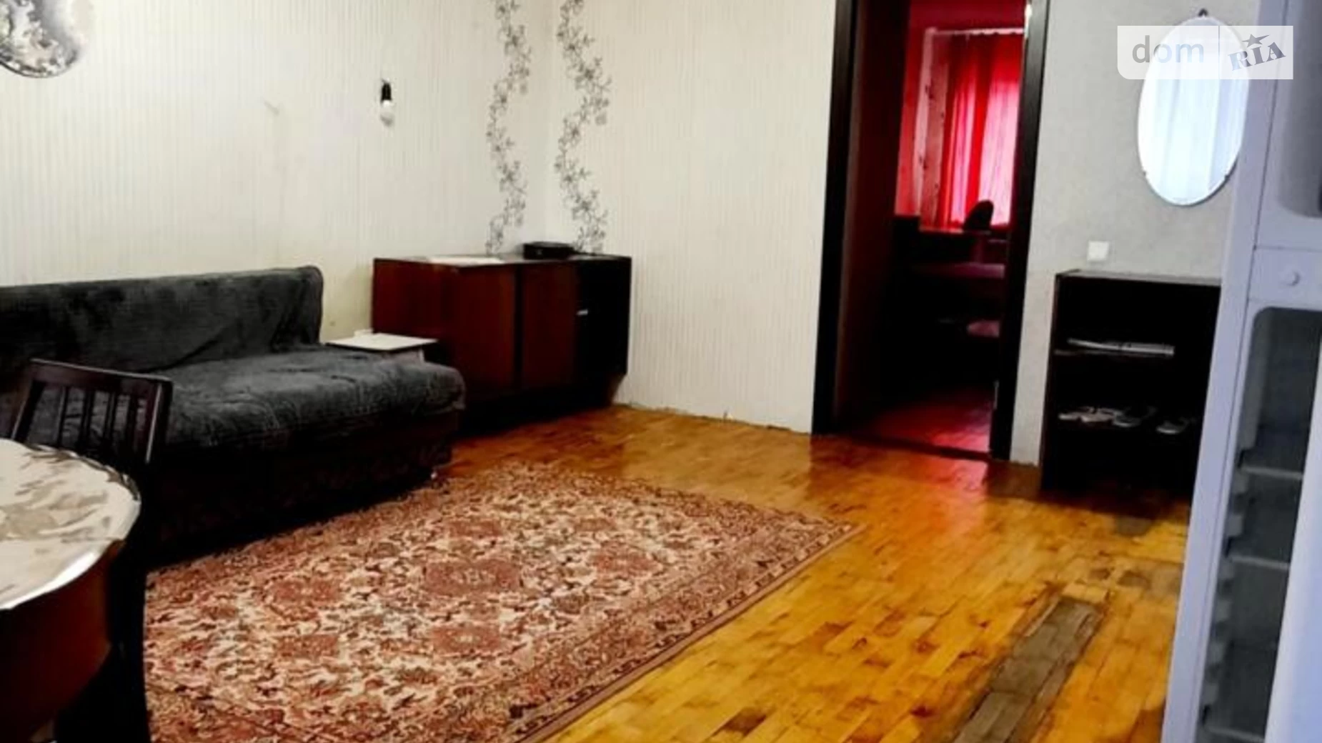Продається 2-кімнатна квартира 46.8 кв. м у Дніпрі, вул. Янгеля Академіка