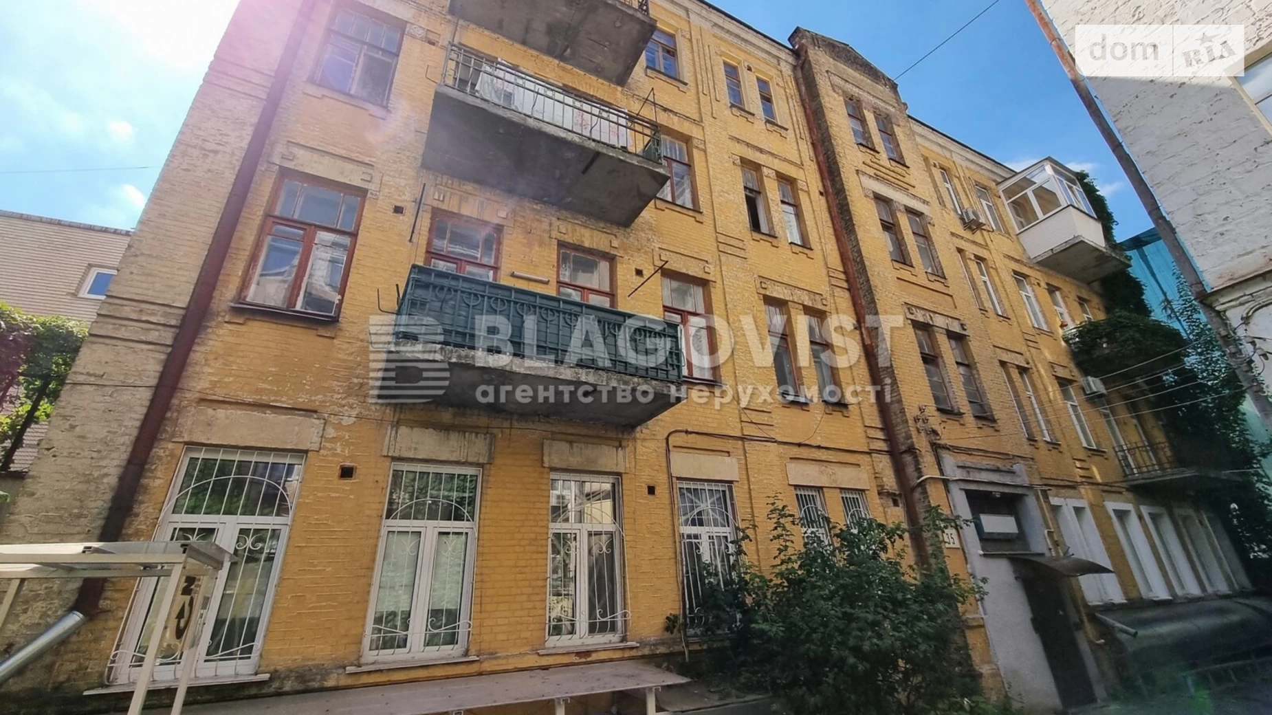 Продается 2-комнатная квартира 56 кв. м в Киеве, ул. Рейтарская, 35 - фото 2