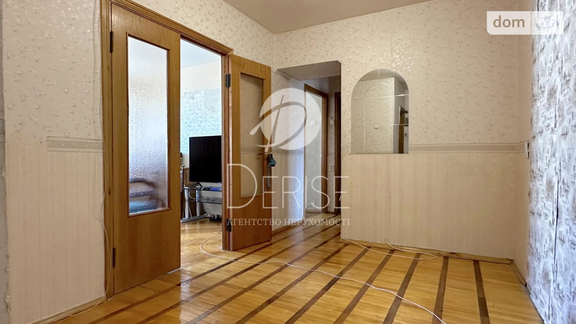 Продается 3-комнатная квартира 76 кв. м в Киеве, ул. Анны Ахматовой, 5