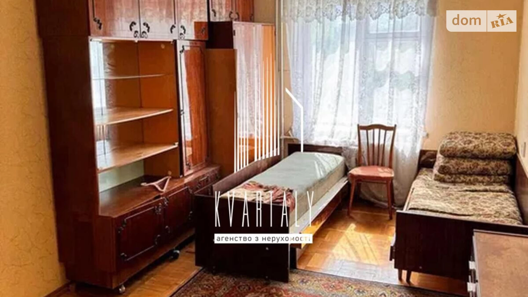 Продается 2-комнатная квартира 67.7 кв. м в Киеве, ул. Шолом-Алейхема, 11 - фото 3
