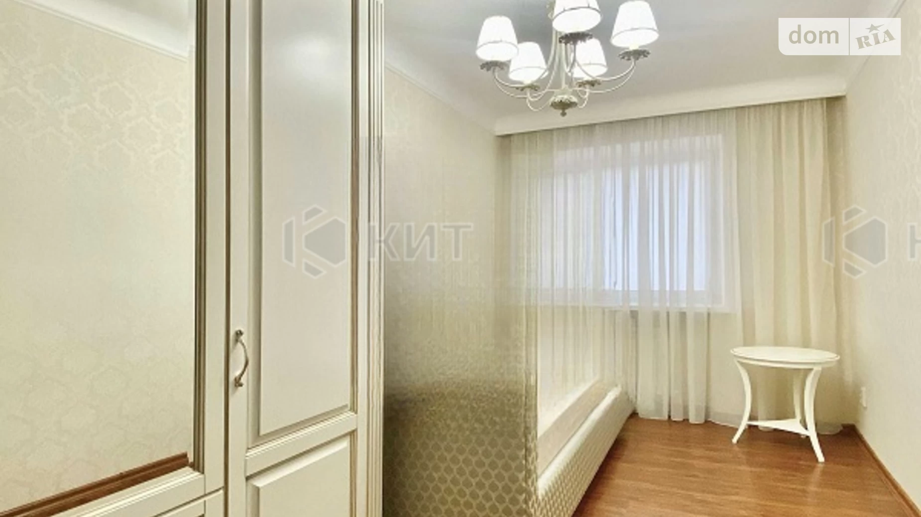 Продается 3-комнатная квартира 55 кв. м в Харькове, ул. Фейербаха, 1А - фото 3