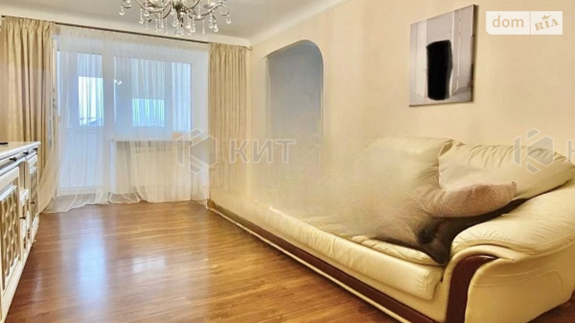 Продается 3-комнатная квартира 55 кв. м в Харькове, ул. Фейербаха, 1А