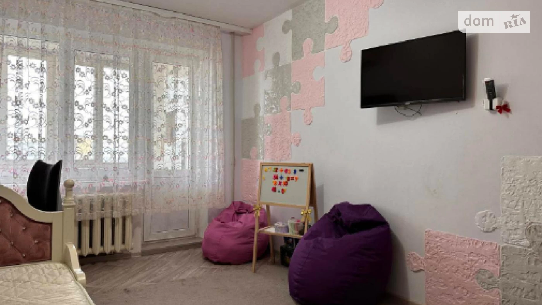 Продается 3-комнатная квартира 70 кв. м в Днепре, ул. Малиновского Маршала
