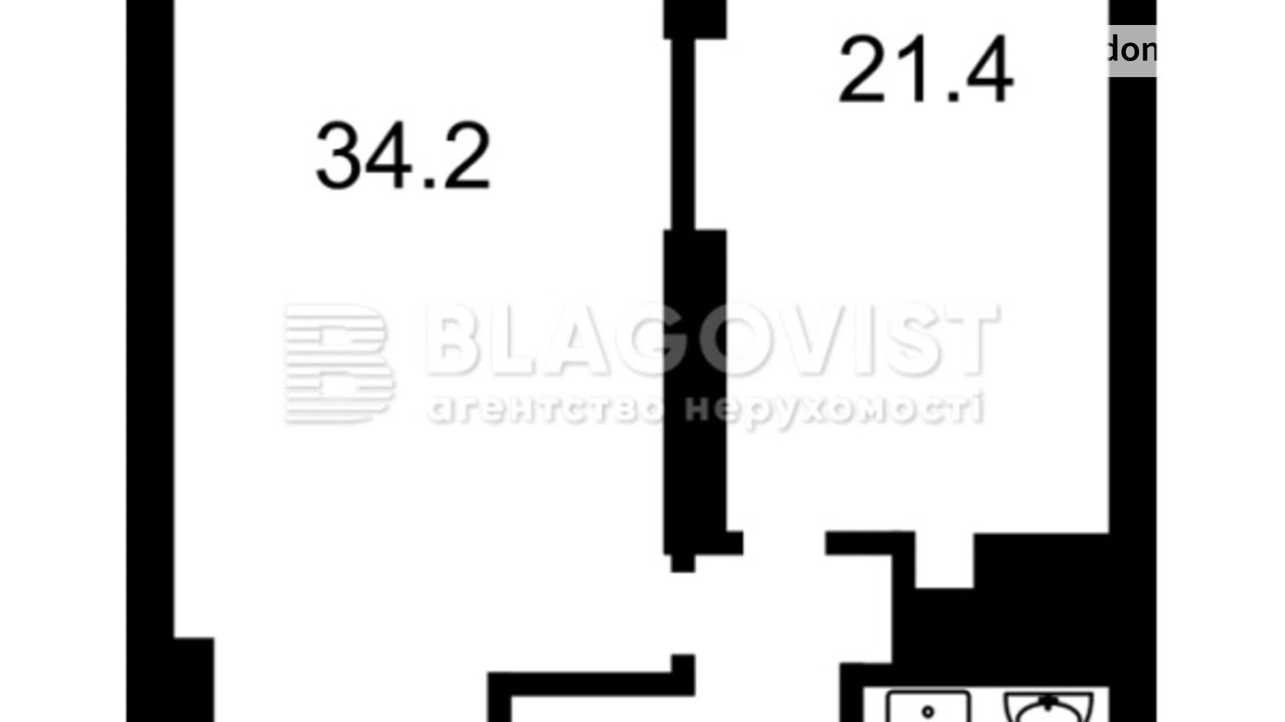 Продается 1-комнатная квартира 68.8 кв. м в Киеве, ул. Предславинская - фото 4