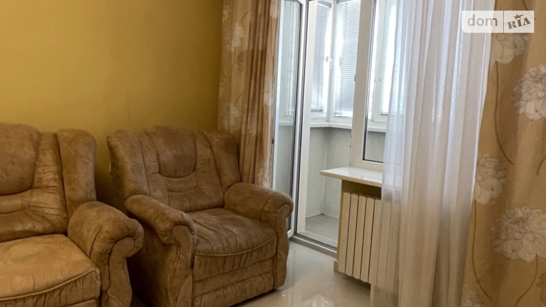 Продается 4-комнатная квартира 72 кв. м в Николаеве, ул. Космонавтов, 142