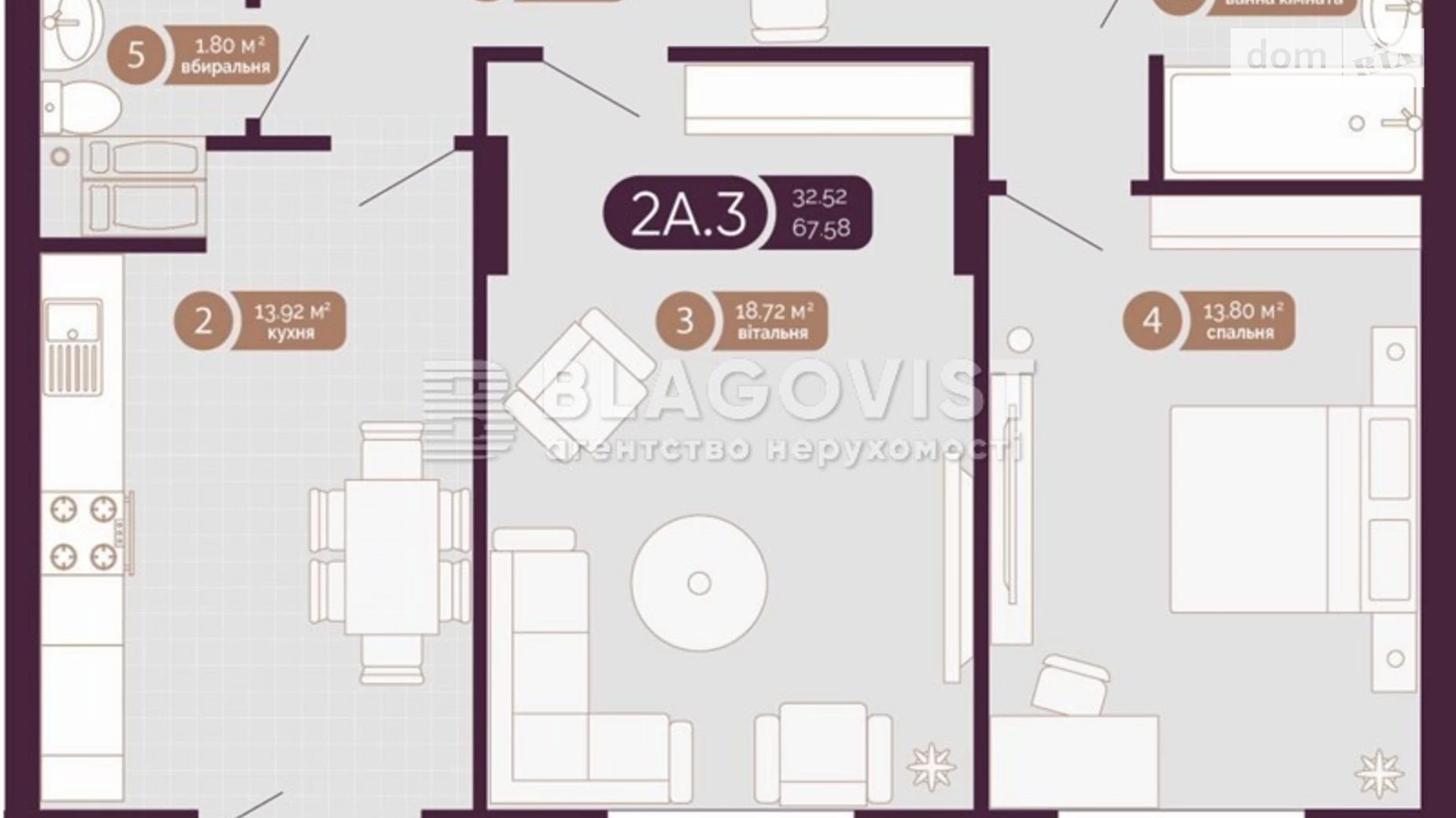Продается 2-комнатная квартира 68 кв. м в Киеве, ул. Васильковская, 37Г