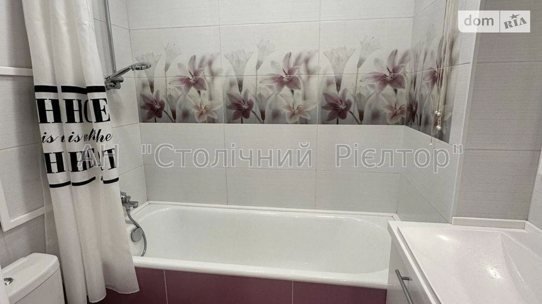 Продается 1-комнатная квартира 42 кв. м в Киеве, ул. Регенераторная, 4 корпус 13 - фото 4