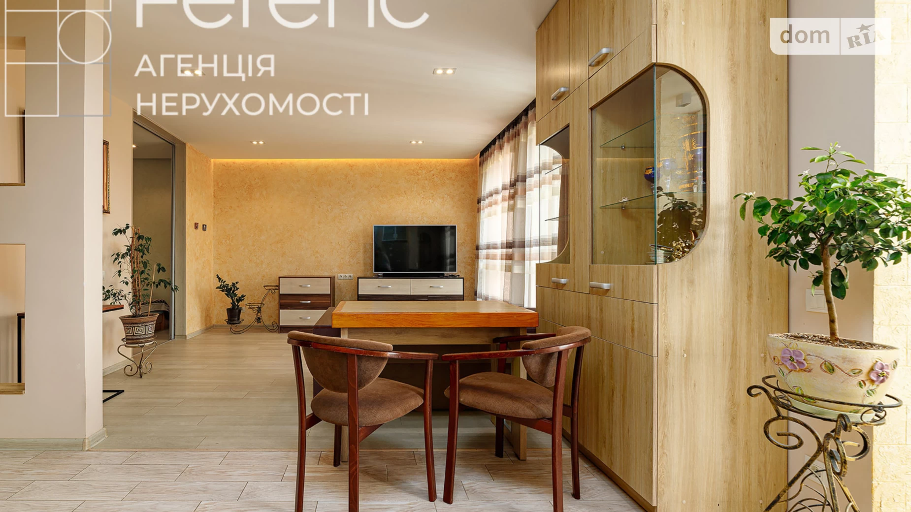 Продается 1-комнатная квартира 55 кв. м в Львове, ул. Околичная, 10 - фото 5