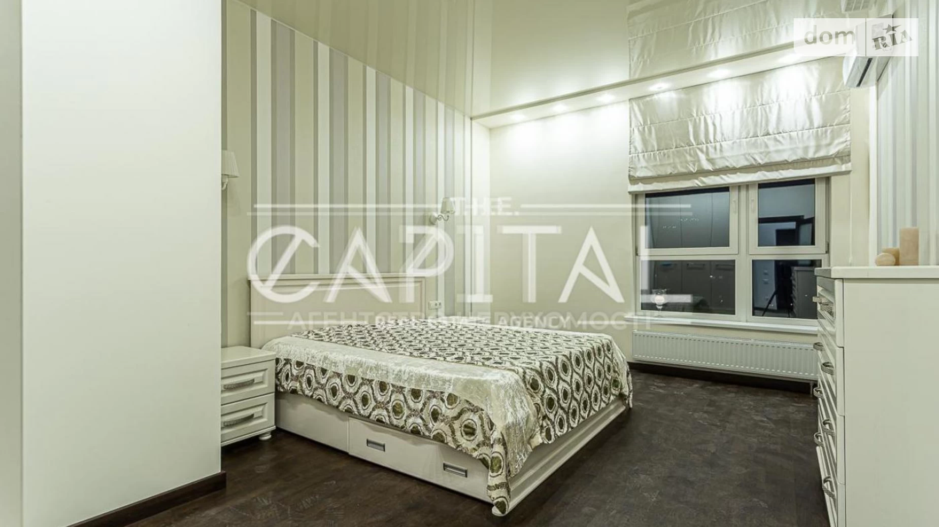 Продается 1-комнатная квартира 52 кв. м в Киеве, ул. Иоанна Павла II(Патриса Лумумбы), 11 - фото 2