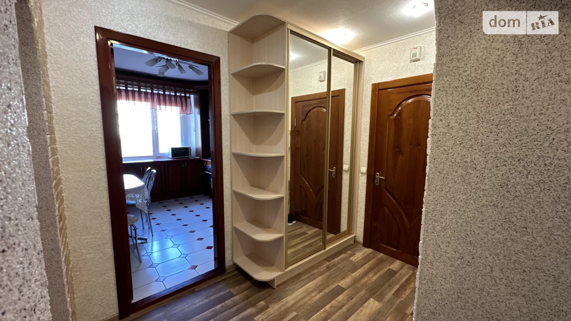 Продается 3-комнатная квартира 59 кв. м в Жашкове, ул. Соборная(Ленина), 25