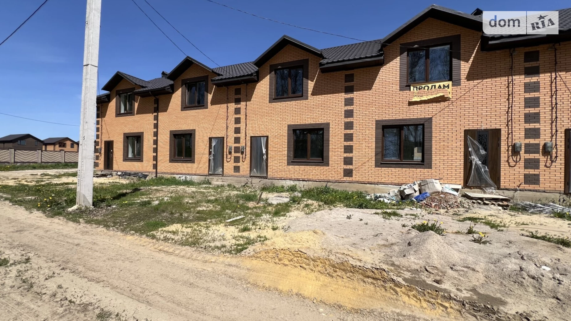 пер. Весняный Агрономичное, цена: 63000 $ - фото 2
