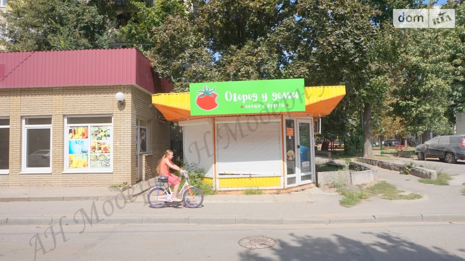 Здається в оренду об'єкт сфери послуг 14 кв. м в 1-поверховій будівлі, цена: 6000 грн - фото 2