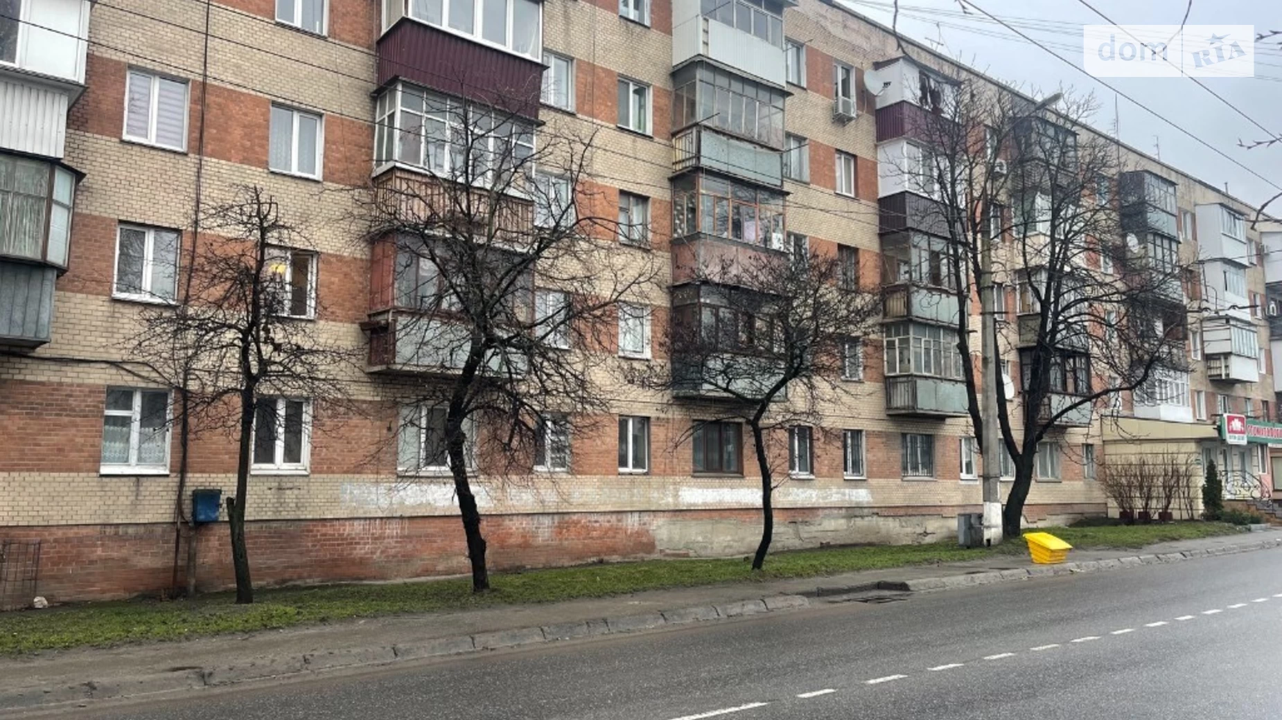 ул. Шевченко Ж-д вокзал,Хмельницкий   - фото 2