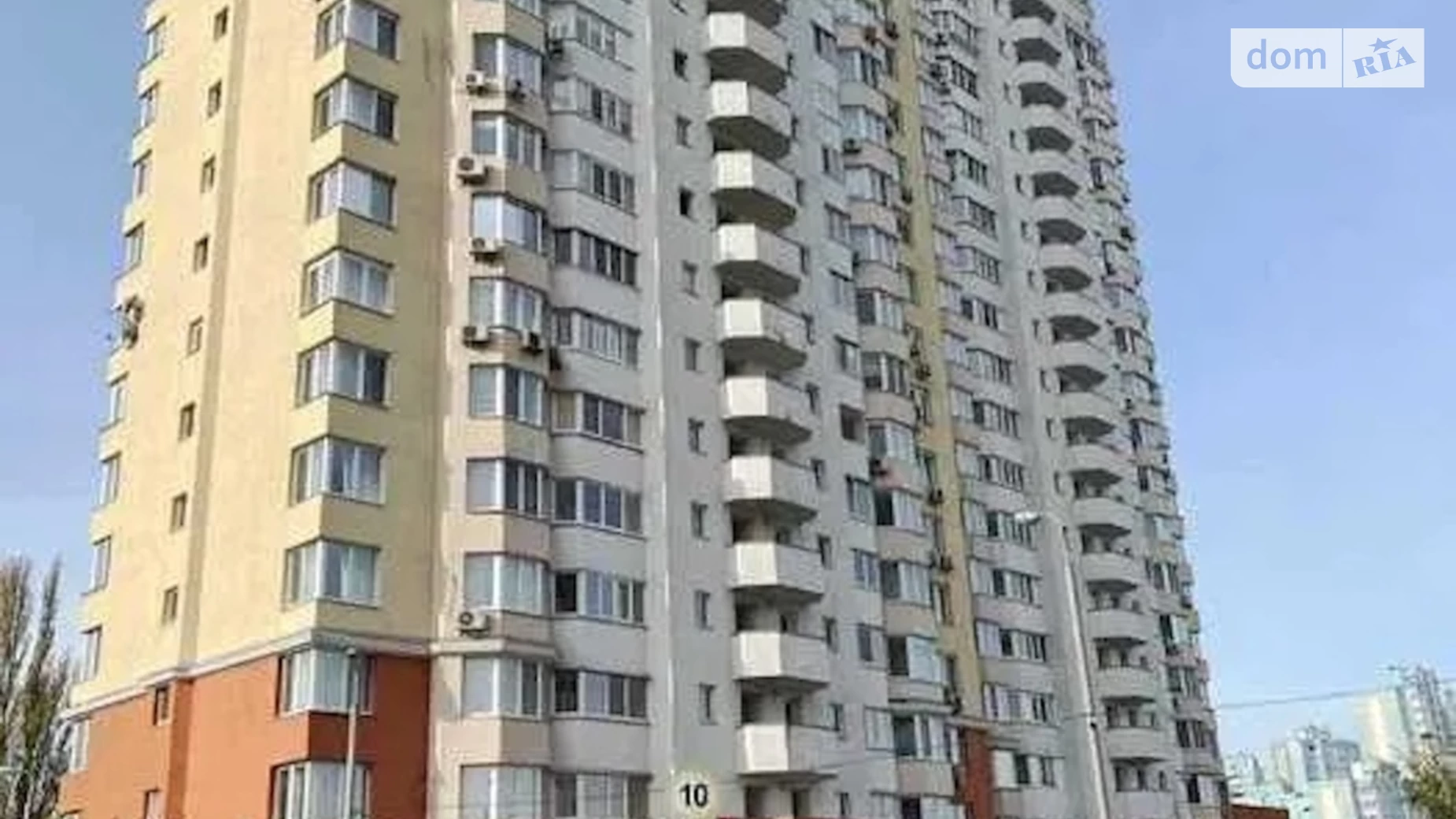 Продается 2-комнатная квартира 80 кв. м в Киеве, ул. Белицкая, 20