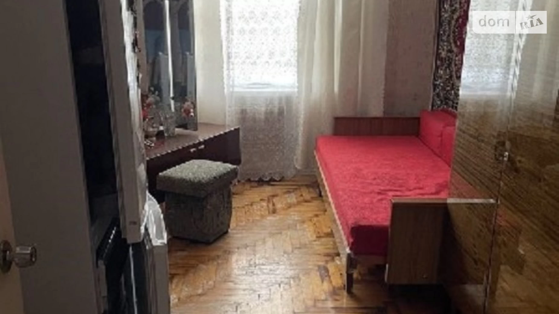 2-комнатная квартира 50 кв. м в Запорожье
