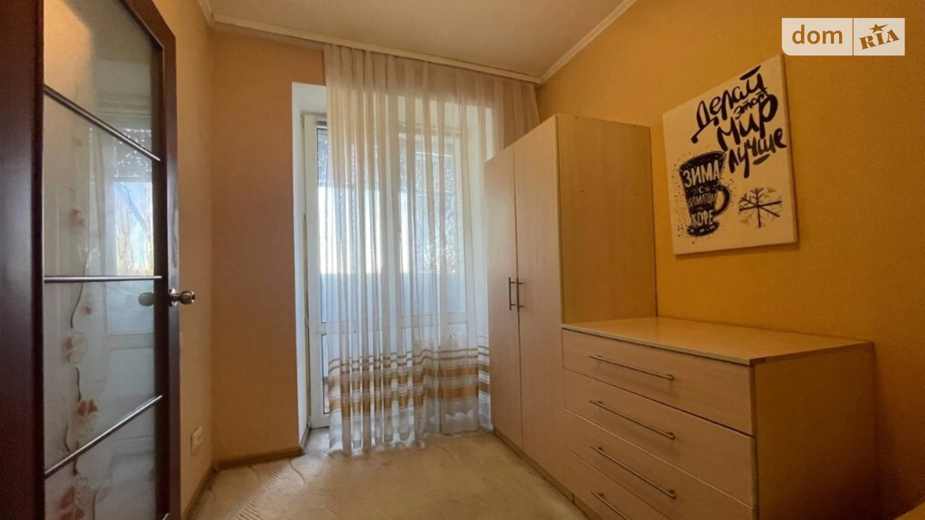 Продається 3-кімнатна квартира 53 кв. м у Дніпрі, вул. Робоча, 24А - фото 4