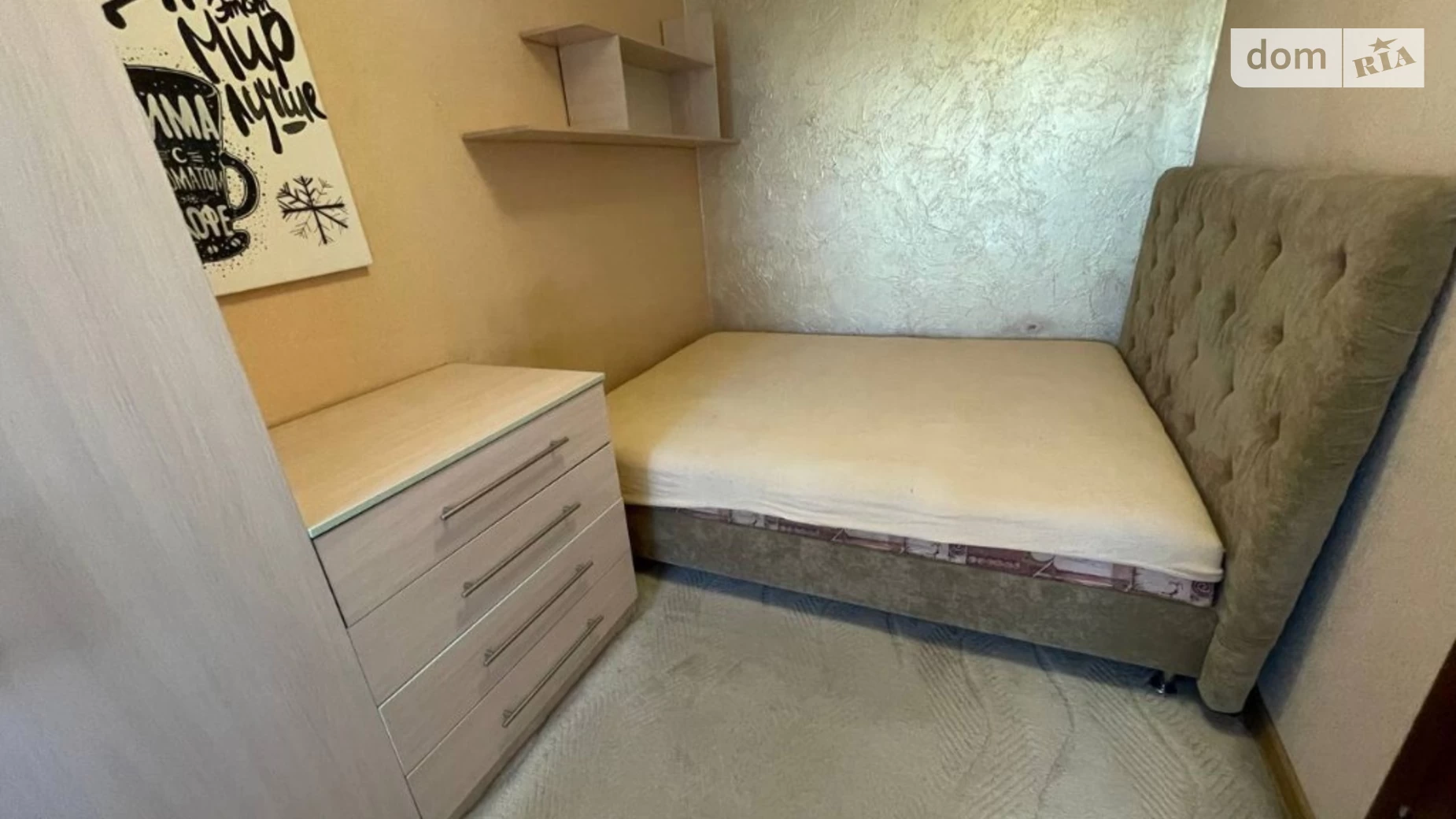 Продається 3-кімнатна квартира 53 кв. м у Дніпрі, вул. Робоча, 24А - фото 5