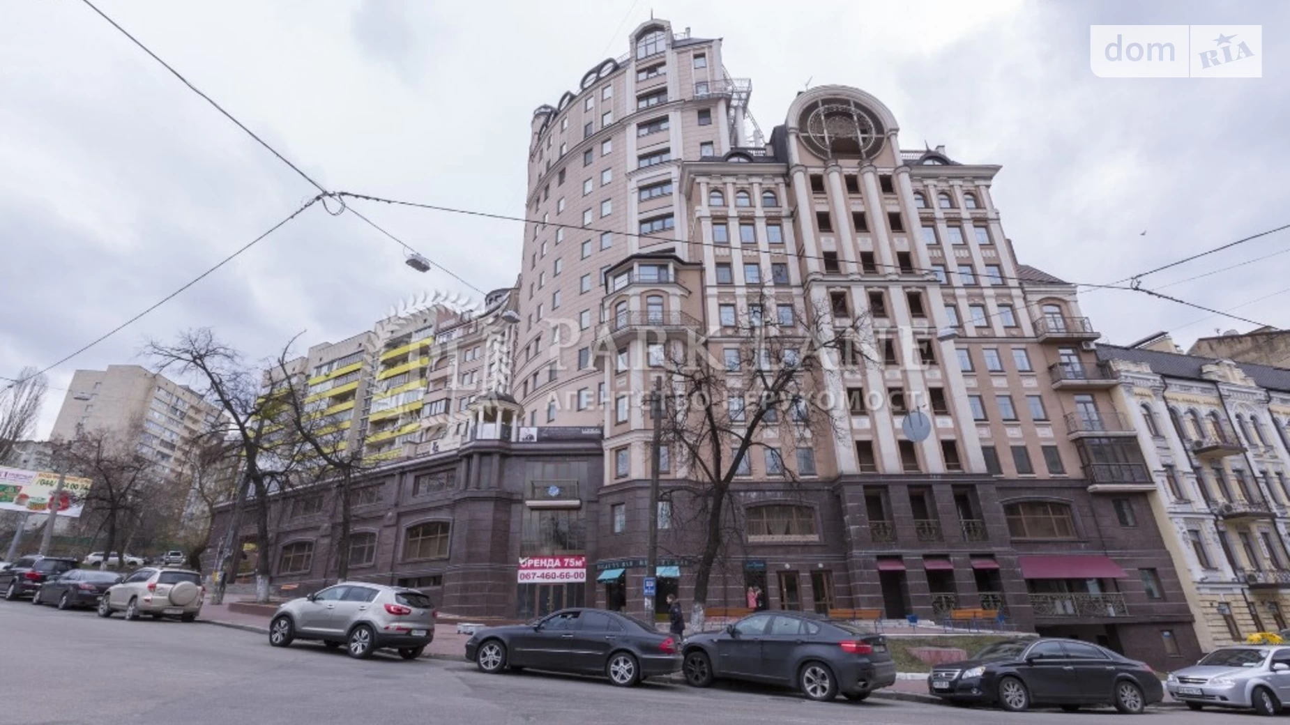 Продается 1-комнатная квартира 68 кв. м в Киеве, ул. Павла Скоропадского, 39 - фото 3