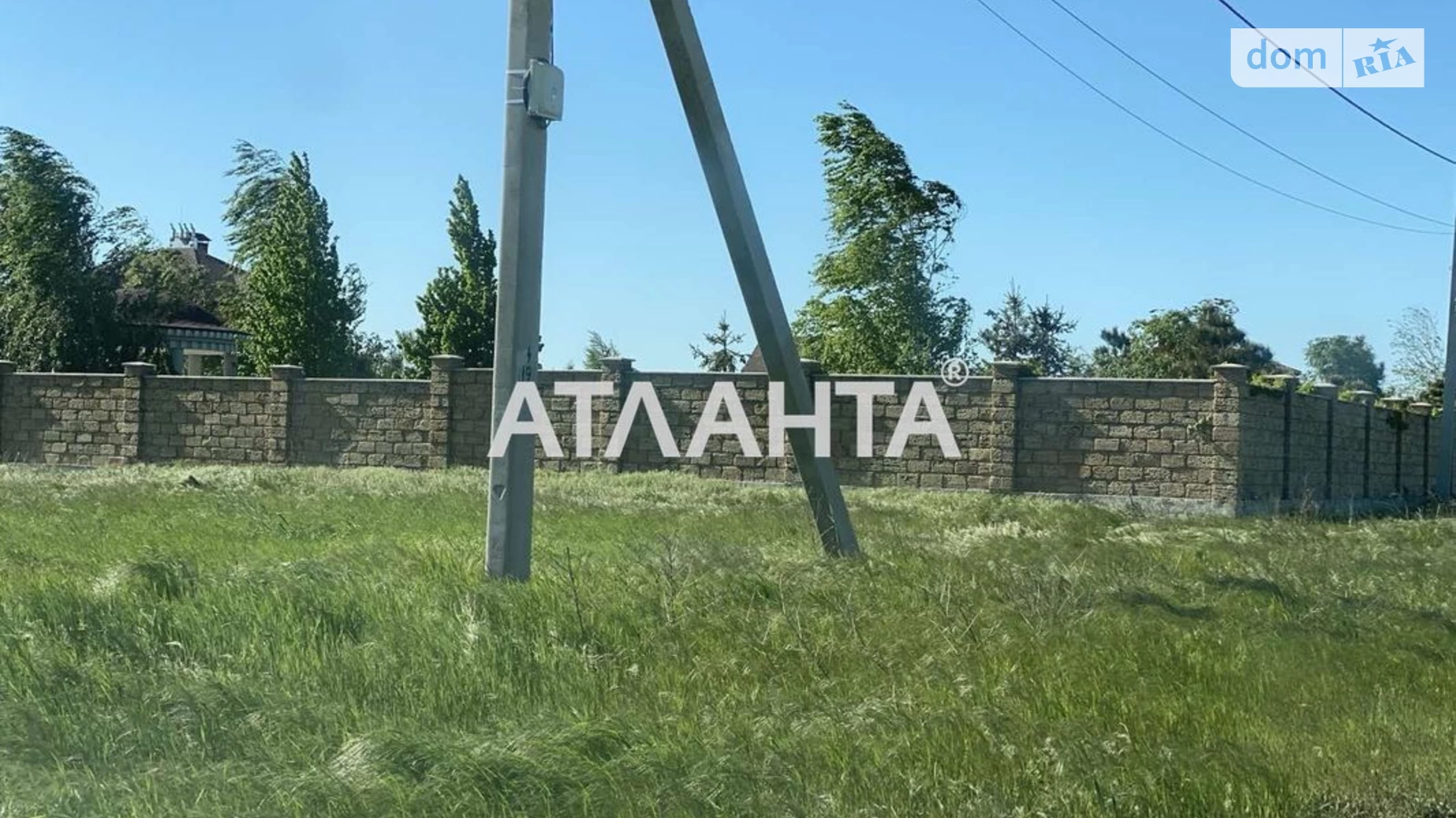 Продается земельный участок 10 соток в Одесской области, цена: 50000 $ - фото 2