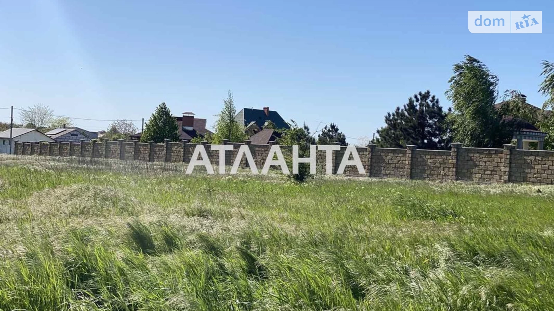 Продается земельный участок 10 соток в Одесской области, цена: 50000 $ - фото 3