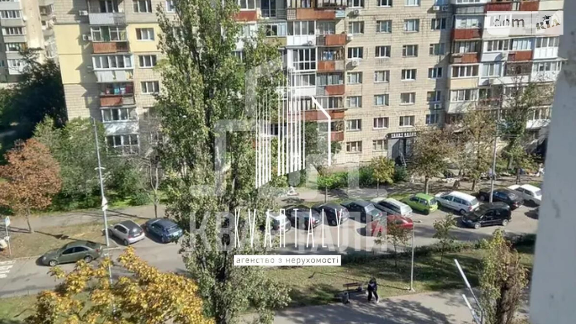 Продается 2-комнатная квартира 44 кв. м в Киеве, бул. Игоря Шамо(Алексея Давыдова), 3 - фото 2