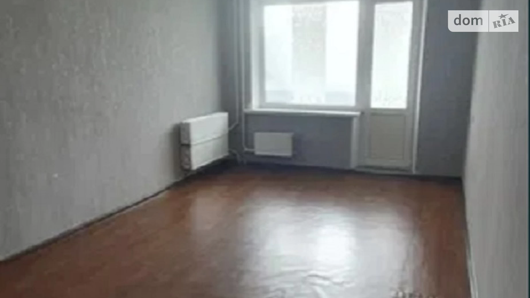 1-комнатная квартира 34 кв. м в Запорожье