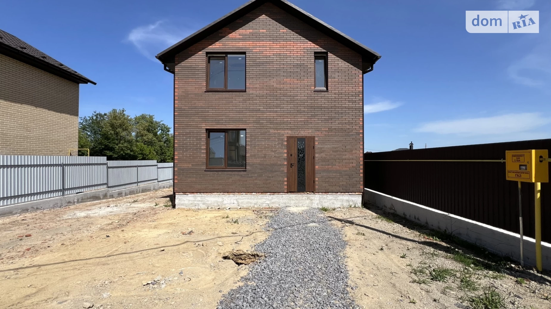 Продається будинок 2 поверховий 117 кв. м з верандою, цена: 85000 $ - фото 2