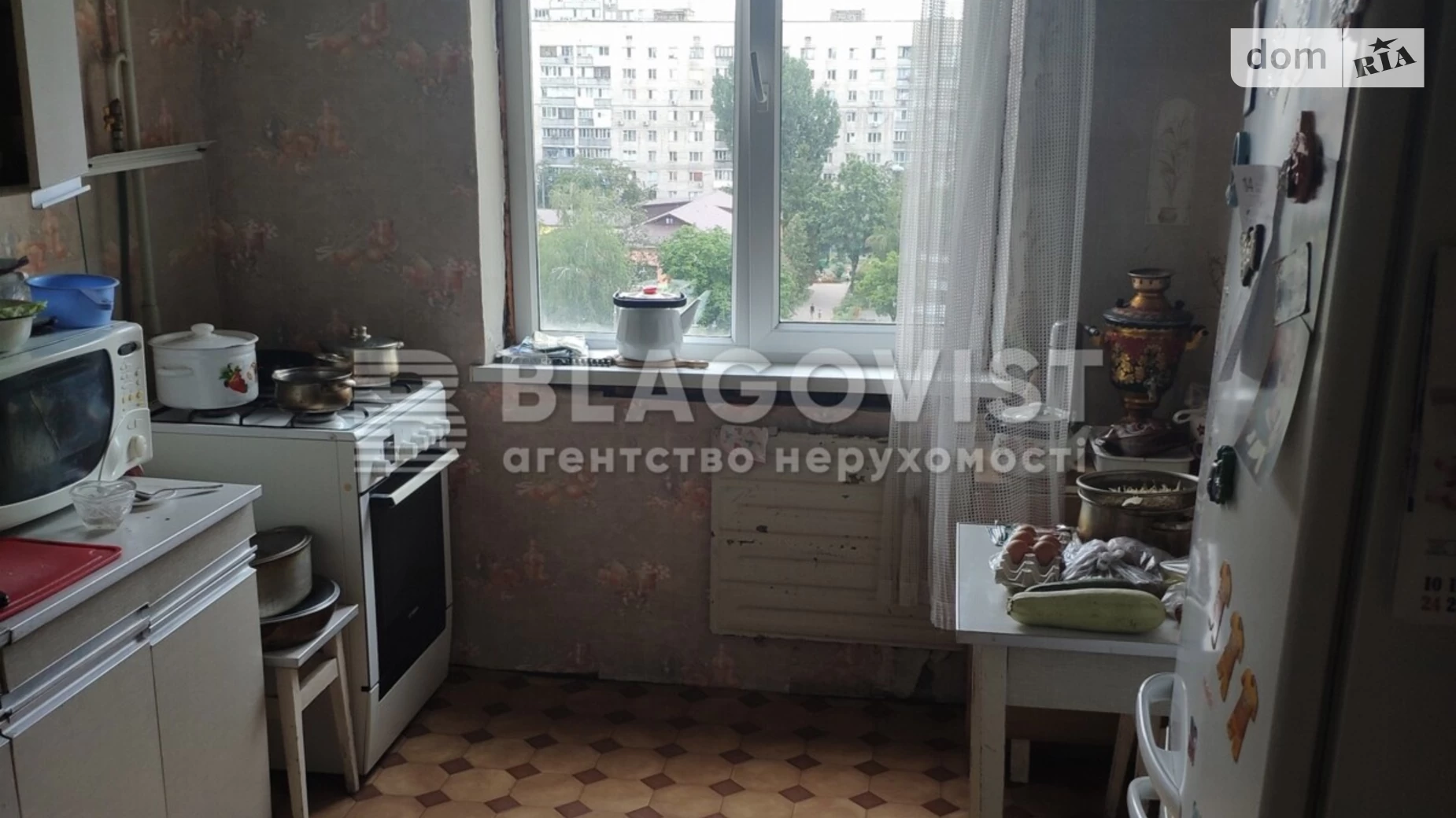Продается 3-комнатная квартира 69.6 кв. м в Киеве, ул. Тростянецкая, 53
